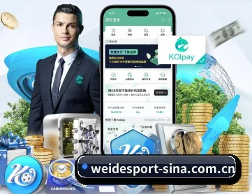 伟德体育 APP 深度功能（BetVictor）